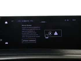 Peugeot 5008 (2025) thumbnail 26