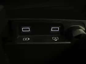 Peugeot 5008 (2025) thumbnail 34