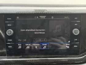 Volkswagen Polo (2023) thumbnail 21