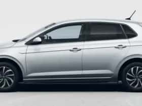 Volkswagen Polo (2025) thumbnail 2
