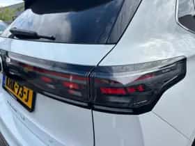 Volkswagen Tiguan (2026) thumbnail 30