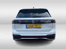 Volkswagen Tiguan (2026) thumbnail 8