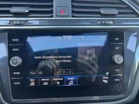 Volkswagen Tiguan (2022) thumbnail 23