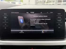 Škoda Kamiq (2021) thumbnail 22