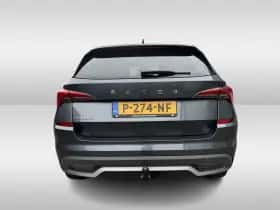 Škoda Kamiq (2021) thumbnail 10