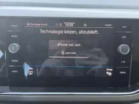 Volkswagen Polo (2021) thumbnail 21