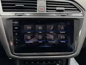 Volkswagen Tiguan (2022) thumbnail 19