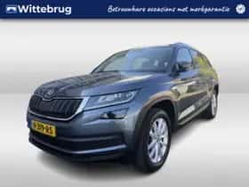 Škoda Kodiaq (2020) thumbnail 1