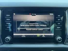 Škoda Kodiaq (2020) thumbnail 22