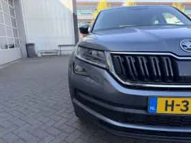 Škoda Kodiaq (2020) thumbnail 32