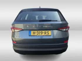 Škoda Kodiaq (2020) thumbnail 10