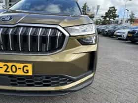 Škoda Kodiaq (2025) thumbnail 26