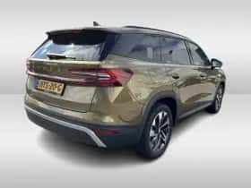 Škoda Kodiaq (2025) thumbnail 8