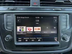 Volkswagen Tiguan (2017) thumbnail 20