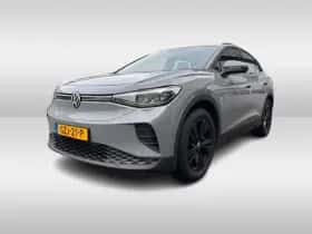 Volkswagen ID.4 (2025) thumbnail 3