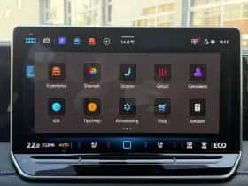 Volkswagen Tiguan (2025) thumbnail 22