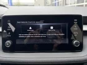 Škoda Fabia (2025) thumbnail 24