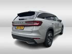 Škoda Kodiaq (2025) thumbnail 9