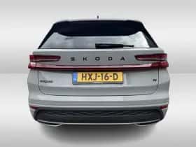 Škoda Kodiaq (2025) thumbnail 10
