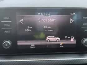 Škoda Kamiq (2021) thumbnail 25