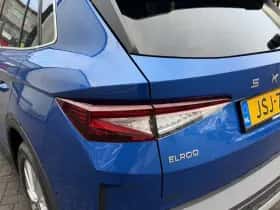 Škoda Elroq (2025) thumbnail 35