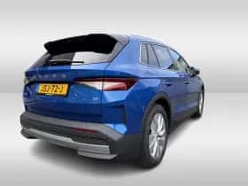 Škoda Elroq (2025) thumbnail 8