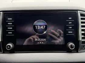 Škoda Karoq (2021) thumbnail 20