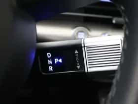 Hyundai Kona (2025) thumbnail 24