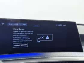 Peugeot 5008 (2025) thumbnail 20