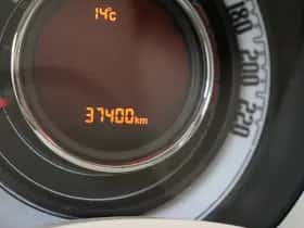 Fiat 500 (2021) thumbnail 9
