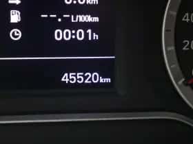 Hyundai i10 (2023) thumbnail 9