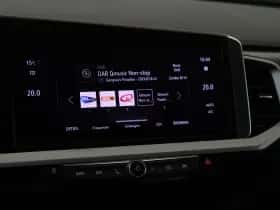 Opel Grandland (2023) thumbnail 16