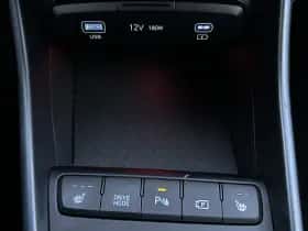 Hyundai i20 (2025) thumbnail 27