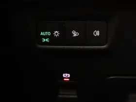 Škoda Kodiaq (2025) thumbnail 22