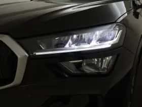 Škoda Kodiaq (2025) thumbnail 39
