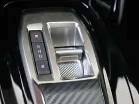 Peugeot e-2008 (2023) thumbnail 21