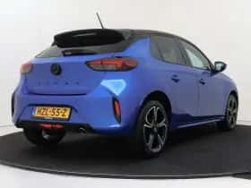 Opel Corsa (2025) thumbnail 11