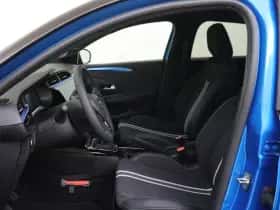 Opel Corsa (2025) thumbnail 10