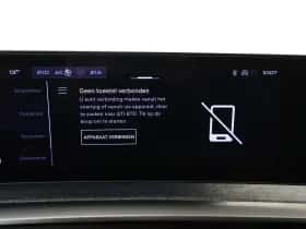 Peugeot 5008 (2025) thumbnail 19
