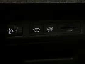 Peugeot 5008 (2025) thumbnail 26