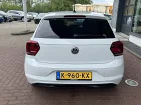 Volkswagen Polo (2021) thumbnail 12