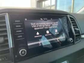 Škoda Karoq (2021) thumbnail 18