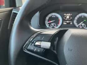 Škoda Karoq (2021) thumbnail 21