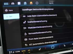 Volkswagen Passat (2025) thumbnail 34