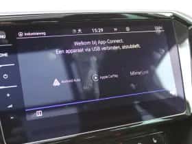 Volkswagen Passat (2022) thumbnail 24