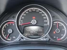 Volkswagen Up! (2023) thumbnail 15