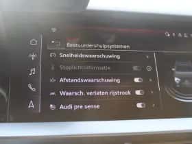 Audi A3 (2022) thumbnail 25