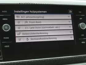 Volkswagen Polo (2023) thumbnail 21