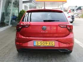 Volkswagen Polo (2023) thumbnail 24