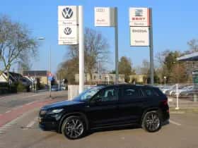 Škoda Kodiaq (2020) thumbnail 29